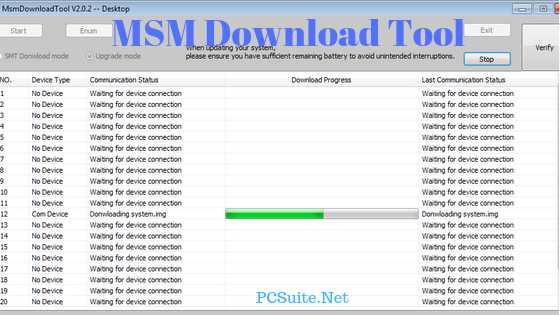 msm download tool mac